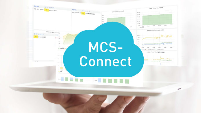 MCS-Connect