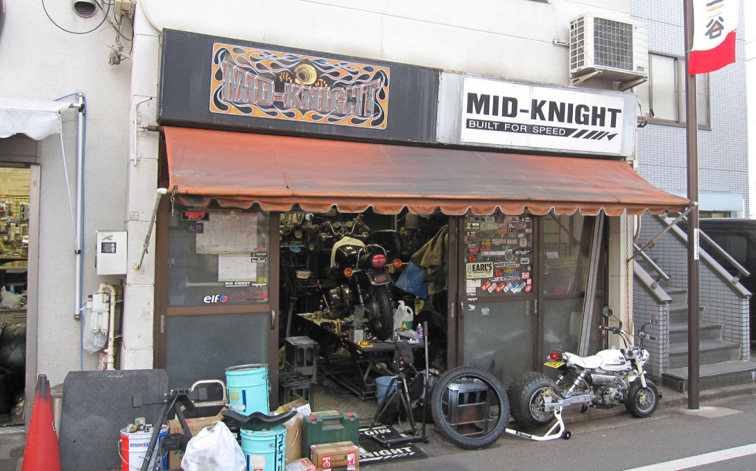 MID-KNIGHT(ミッドナイト)様