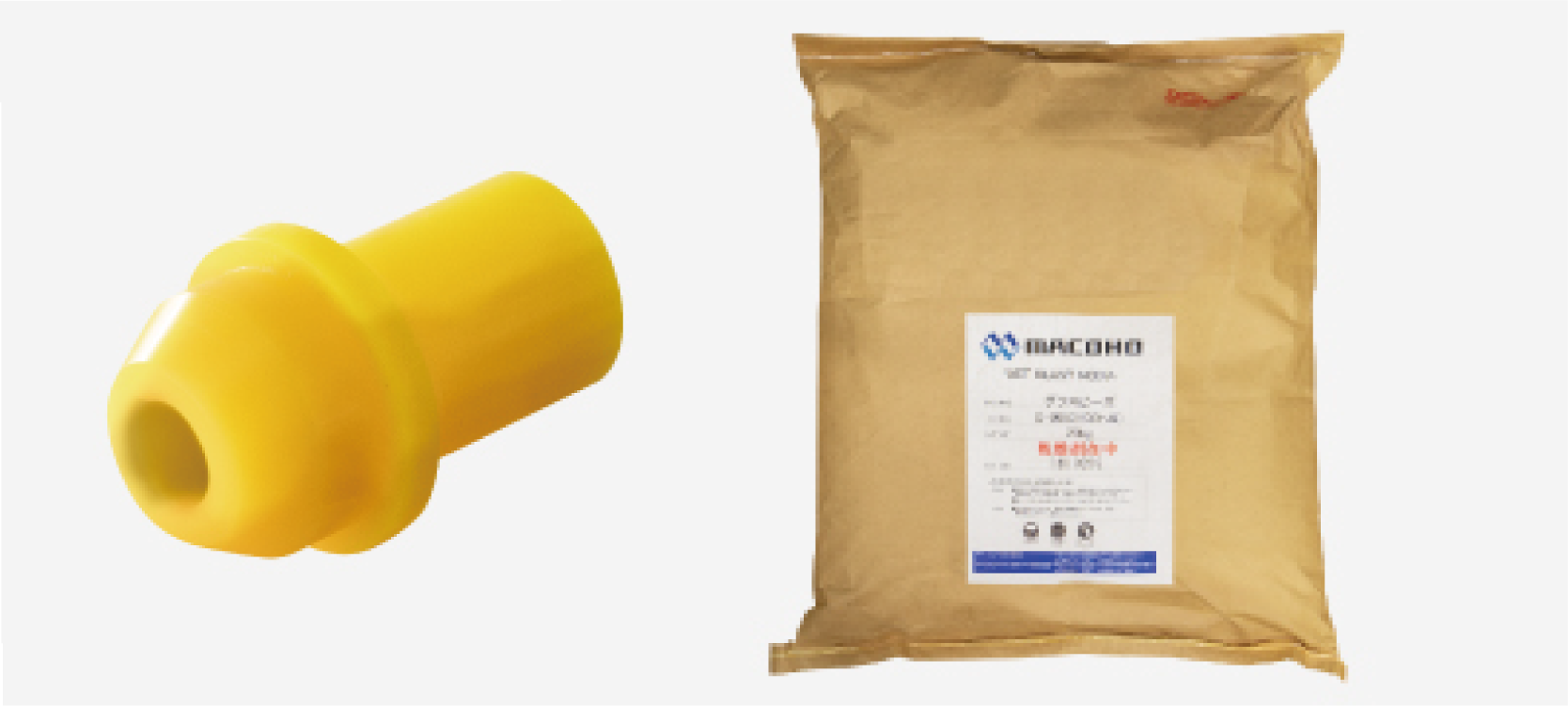 消耗品・研磨材