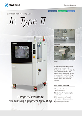 Jr_Type2_en