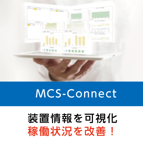 MCS-Connect