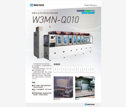 W3MN-Q010