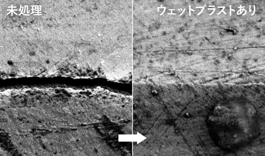 樹脂フィルムの表面改質