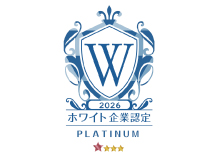 マコー株式会社受賞歴